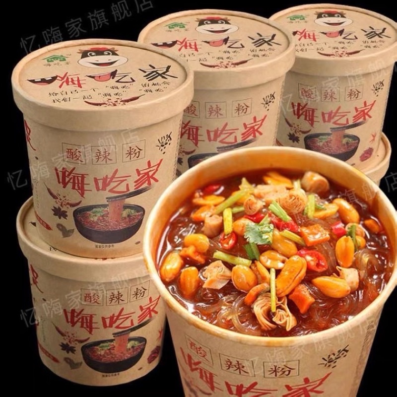 MIẾN CHUA CAY TRÙNG KHÁNH THÙNG 6 HỘP