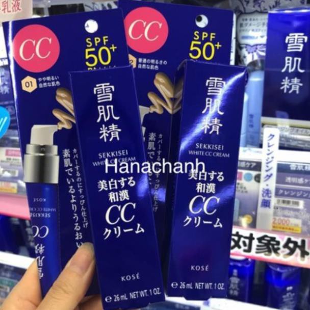 Cc kose sekkisei white Cc cream