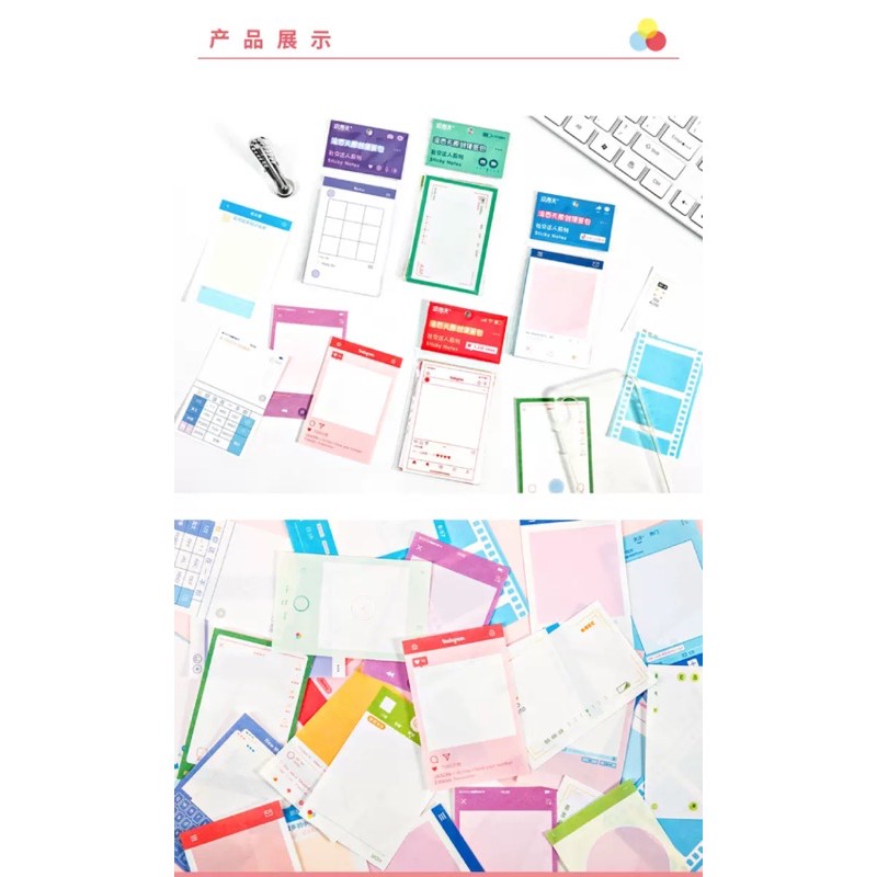 30 Sticker note nhiều màu sắc lựa chọn chủ đề background instagram