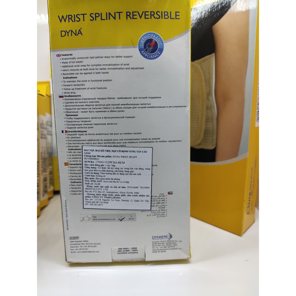 Đai, Nẹp Cố Định Cổ Tay, Bàn Tay DYNA Wrist Sprint 14- 19 0403834