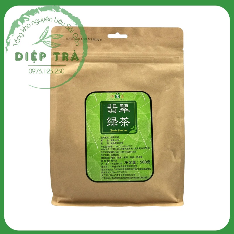 Trà xanh nhài HÀM HƯƠNG Binguodao 500gr