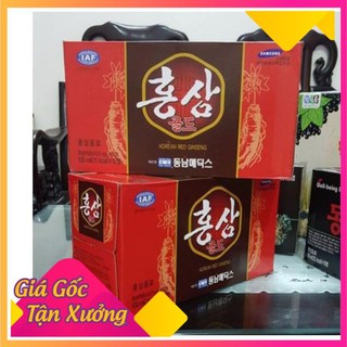 Nước hồng sâm hàn quốc bồi bổ sức khỏechống mệt mỏi 20 chai×100ml,PP Ánh Dương Korea