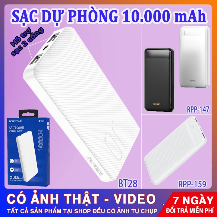 3 MẪU SẠC DỰ PHÒNG 10.000mAh HÀNG TUYỂN | Chất Liệu Chống Cháy An Toàn - Hỗ Trợ 2 Cổng Sạc | 100% Chính Hãng - 70000