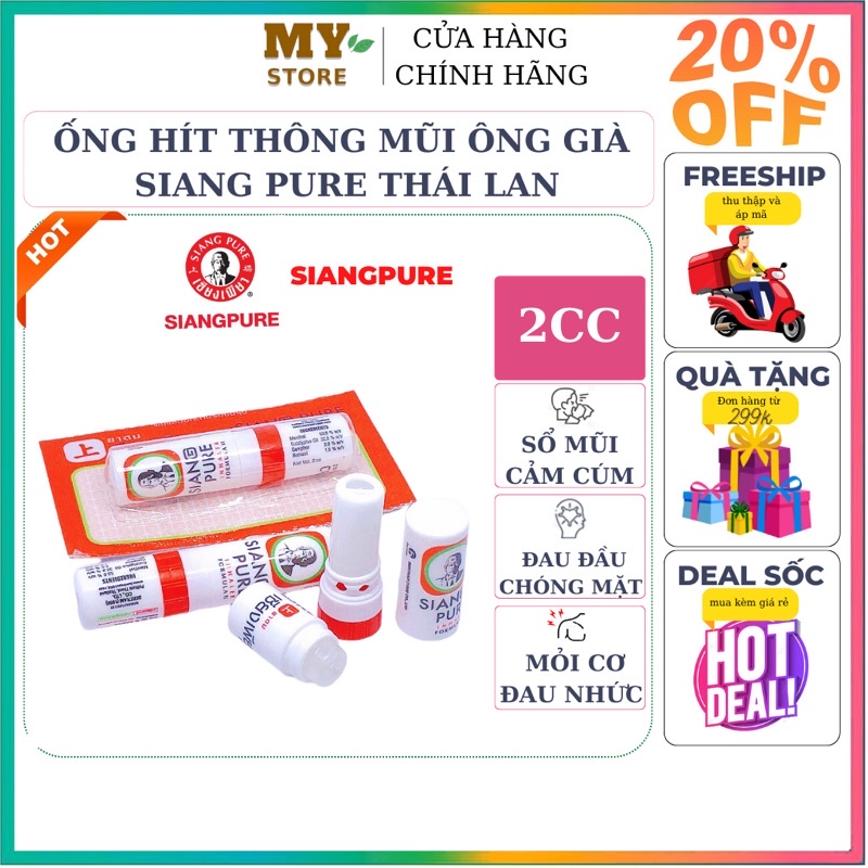 (Chính Hãng) Ống Hít Thông Mũi 2 Đầu Ông Già Siang Pure Thái Lan 2cc