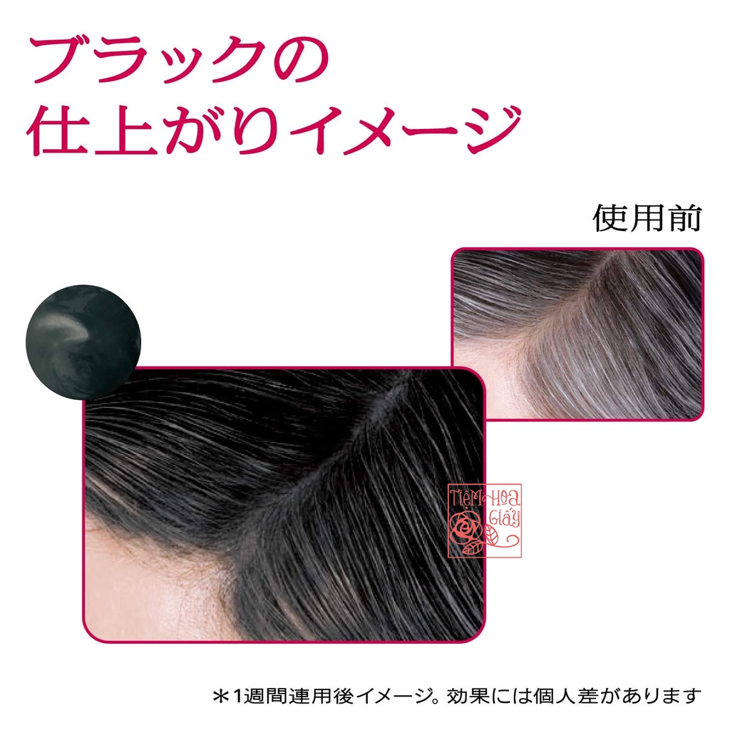 Dầu xả phủ màu tóc bạc Shiseido Prior