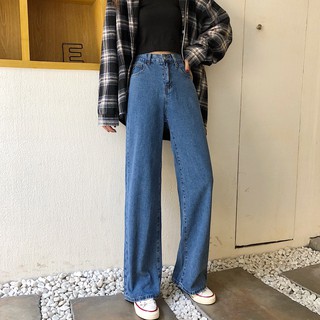 Quần Jeans Dài Cạp Cao Ống Rộng