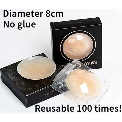 Băng Dán Ngực Bằng Silicon Không Lộ Viền May Thiết Kế Vô Hình Tiện Dụng Cho Nữ