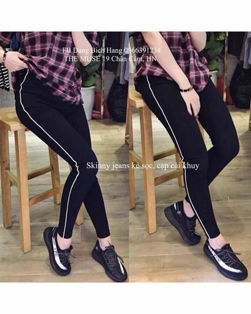 Quần legging  sọc trắng | BigBuy360 - bigbuy360.vn