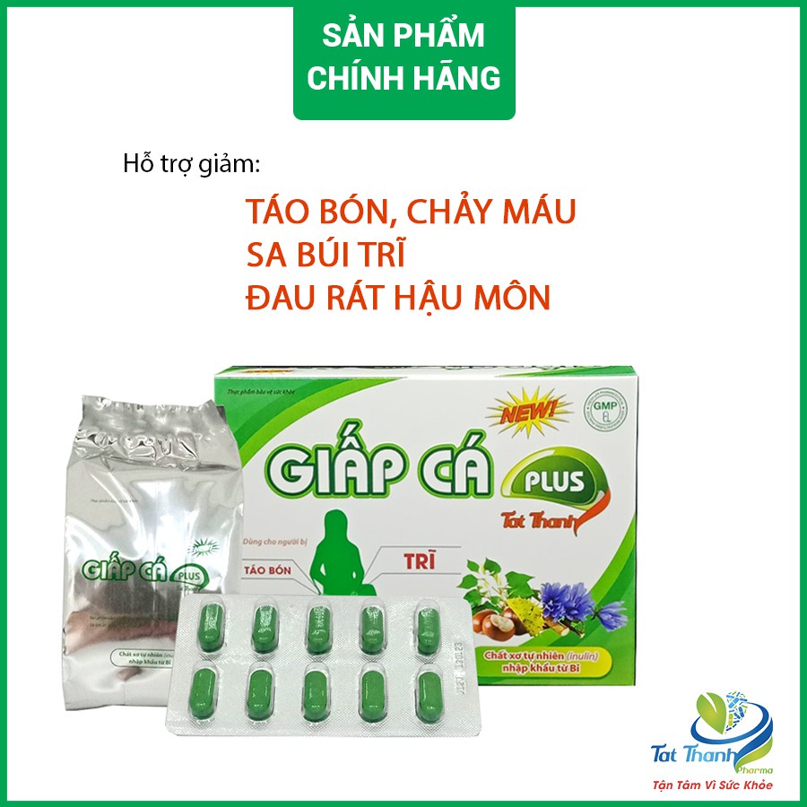 VIÊN GIẤP CÁ PLUS Tất Thành hỗ trợ bệnh trĩ, táo bón, nhuận tràng, suy giãn tĩnh mạch hộp 30 viên