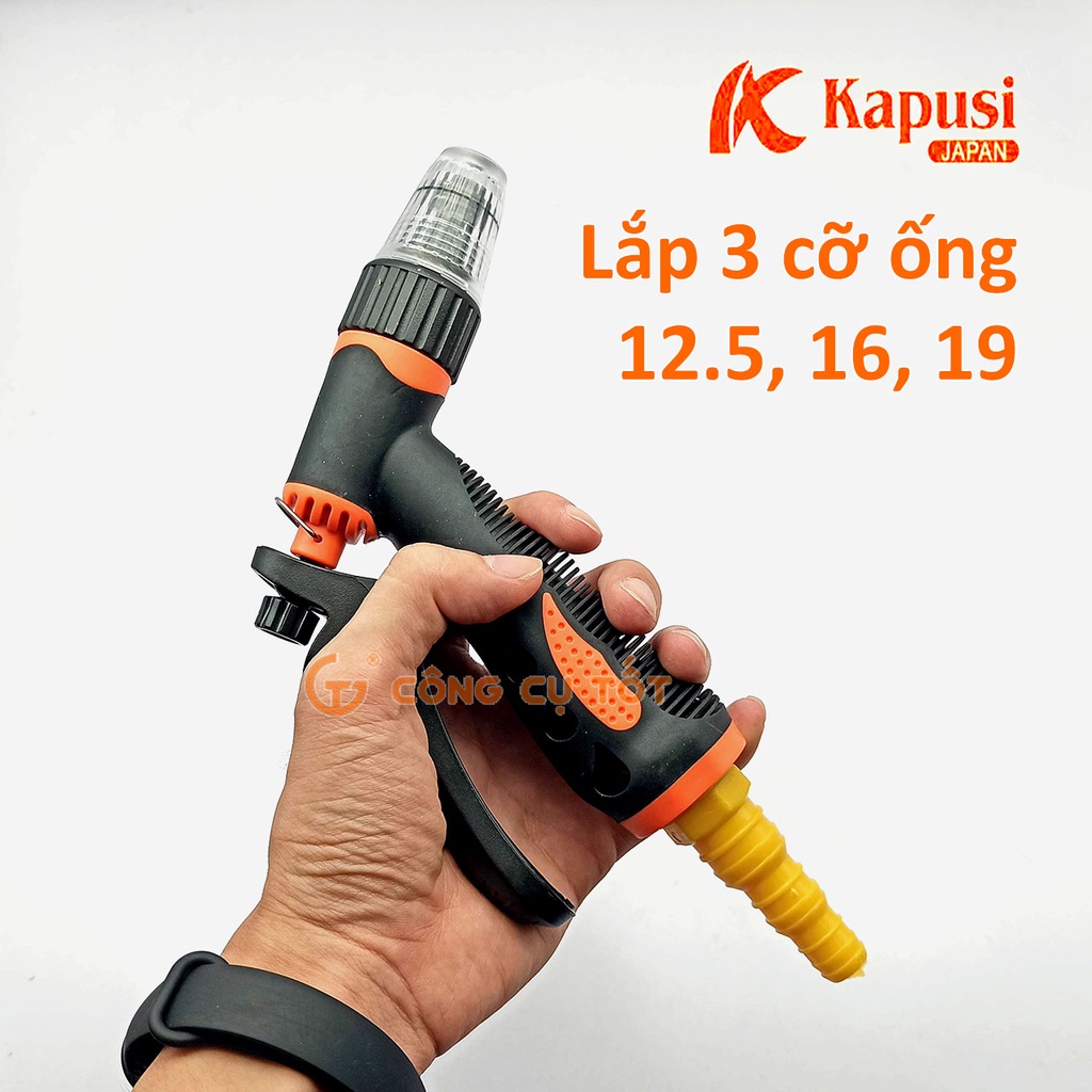 Vòi tưới cây đầu nhỏ Kapusi K-8817