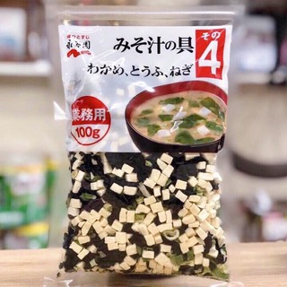 Canh rong biển đậu hủ nhật bản - canh miso - soup miso