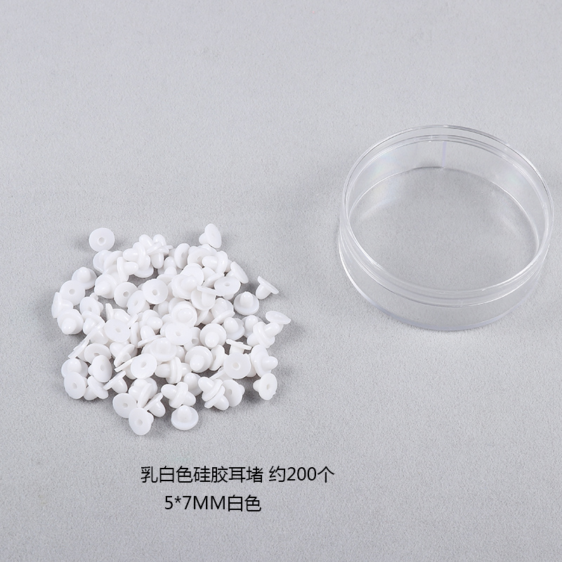 Nút Bịt Tai Handmade Bằng Silicone Chống Trượt Dùng Làm Bông Tai diy