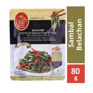 Gói gia vị sốt Sambal Singapore Primataste 80g