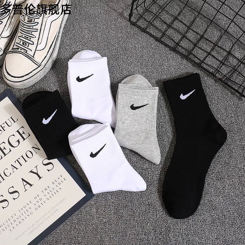 [ HOT ] Tất/Vớ UNISEX phong cách thể thao,năng động, cá tính
