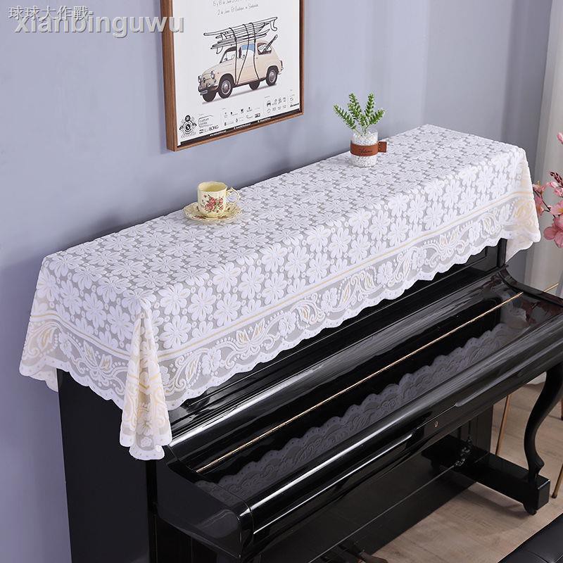 Tấm Vải Ren Phủ Đàn Piano Chống Bụi Thiết Kế Đơn Giản Hiện Đại Ốp