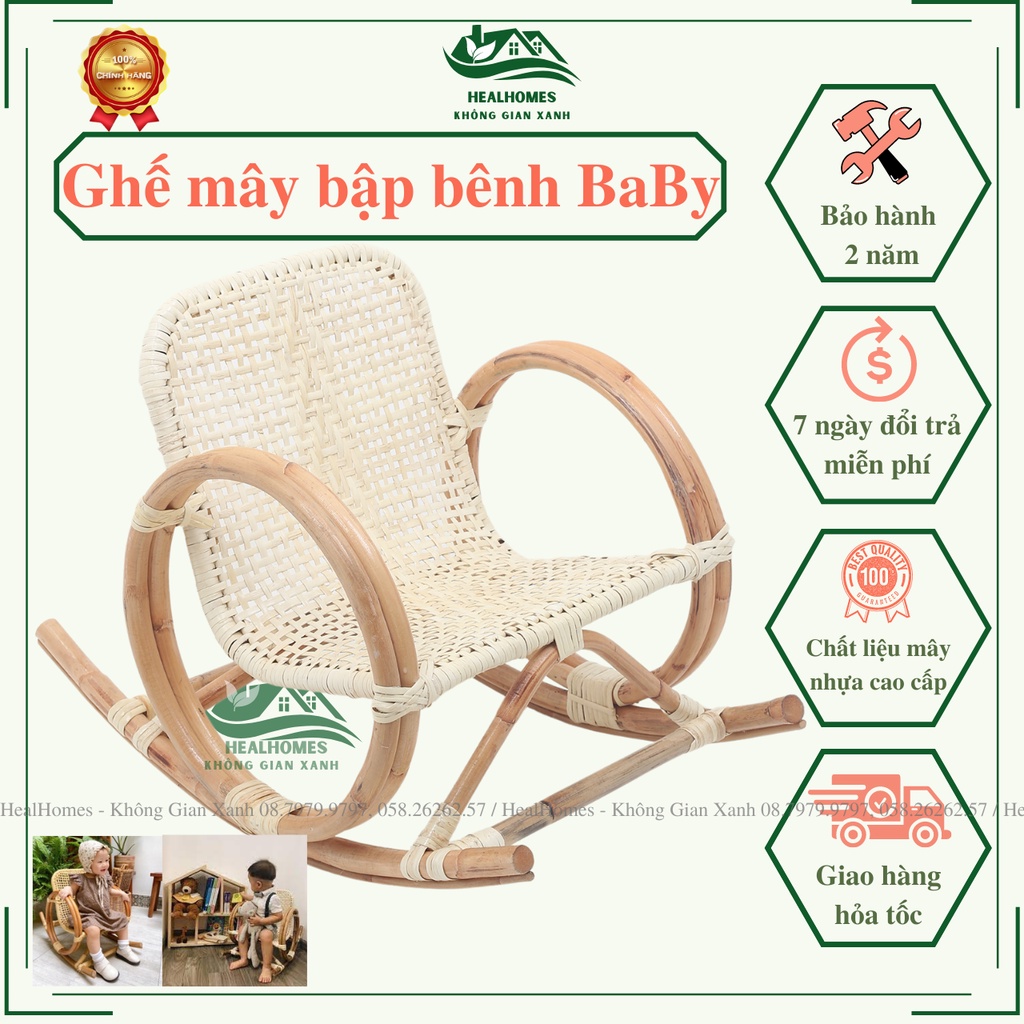 Ghế mây bập bênh trẻ em từ 1-6 tuổi, đồ trơi trẻ nhỏ, decor ban công đọc sách, trang trí phòng khách / HealHomes