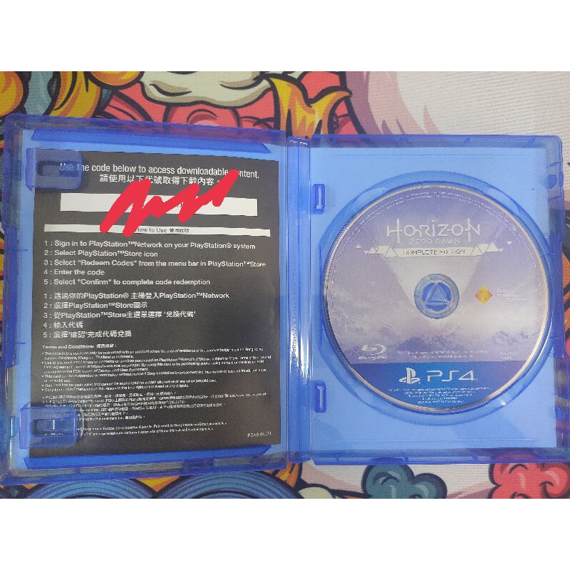 Game PS4 2nd: Horizon Zero Dawn : Complete Edition