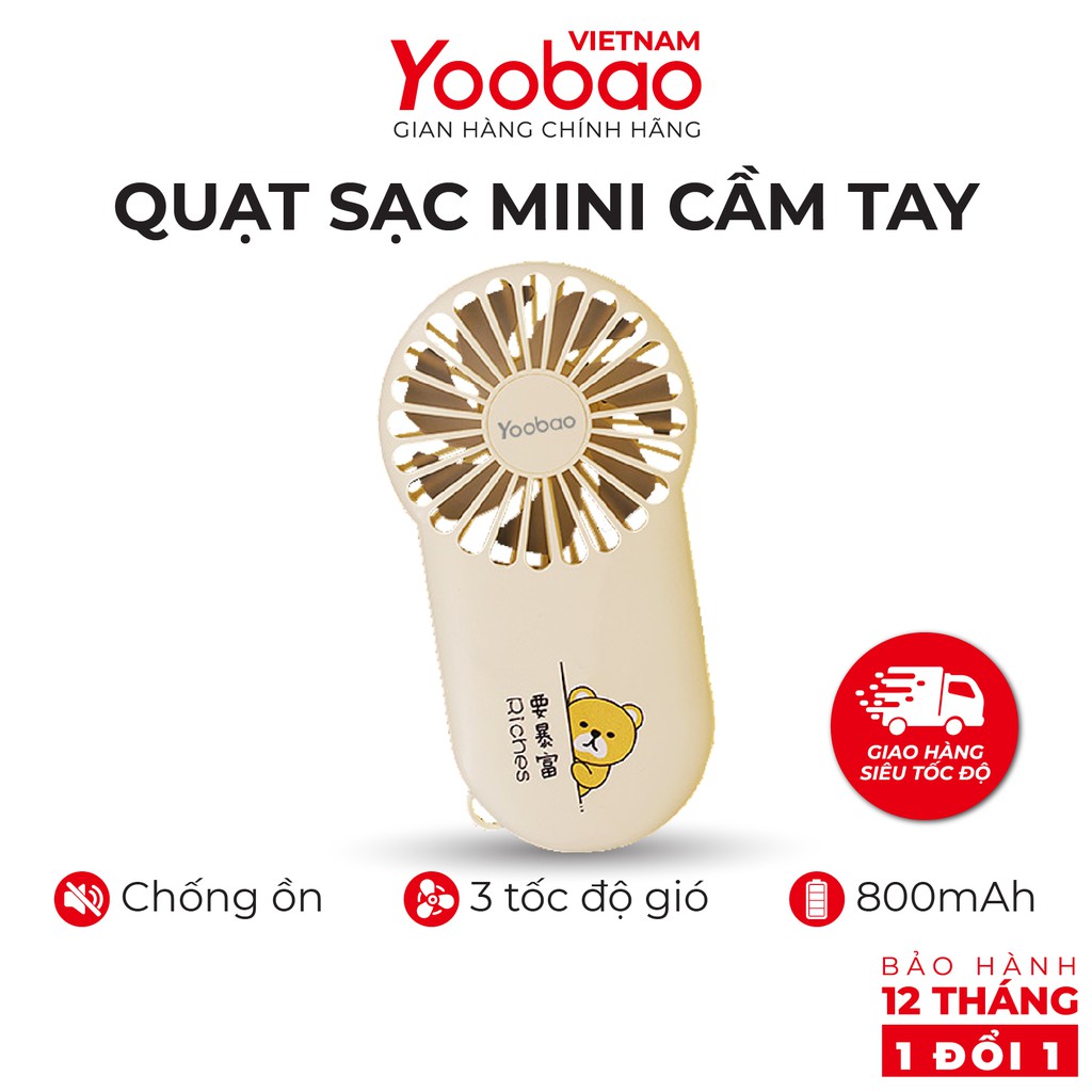 Quạt sạc mini cầm tay YOOBAO LT-S3152 - Kèm giá đỡ để bàn - 3 chế độ gió - Hàng chính hãng - Bảo hành 12 tháng 1 đổi 1 | WebRaoVat - webraovat.net.vn