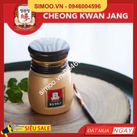[Cao Sâm Hàn Quốc] Hồng Sâm Mật Ong KGC Cheong Kwan Jang Honey Paste - Cao Hồng Sâm Mật Ong