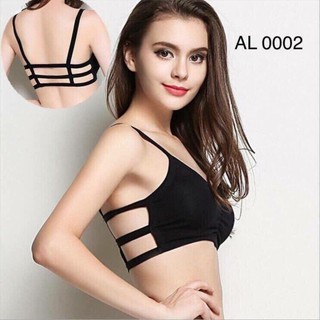 🐝 Áo lót thể thao 3 dây 🐝