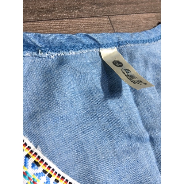 Áo thêu hoa xẻ tà thổ cẩm Made in Thái Lan