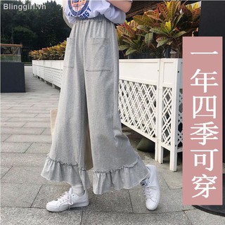 Quần dài ống rộng thời trang nữ 2019