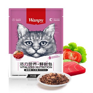 Wanpy Treats- snack thưởng dạng pate cho mèo thú cưng Wanpy( gói 80g)