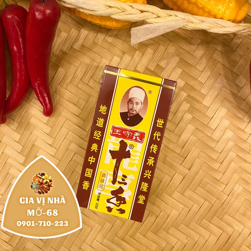 Gia vị thập tam hương 13 vị hộp 45