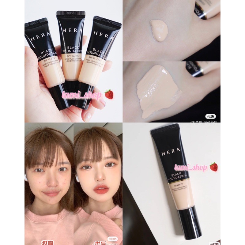 KEM NỀN MINI HERA BLACK FOUNDATION