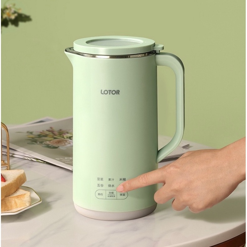 [SẴN] Máy Làm Sữa Hạt Mini Lotor DJJ-50 [CMART GIA DỤNG TIỆN ÍCH]