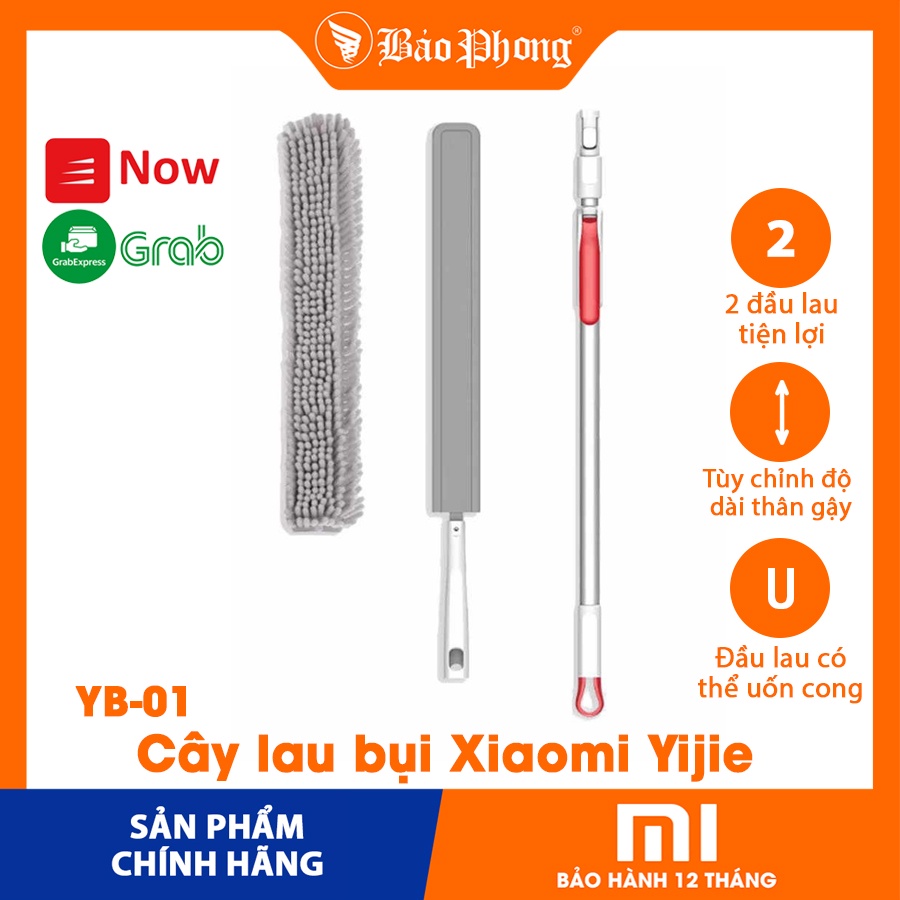 Cây lau bụi thông minh Xiaomi Yijie can bend and remove dusty hair YB-01