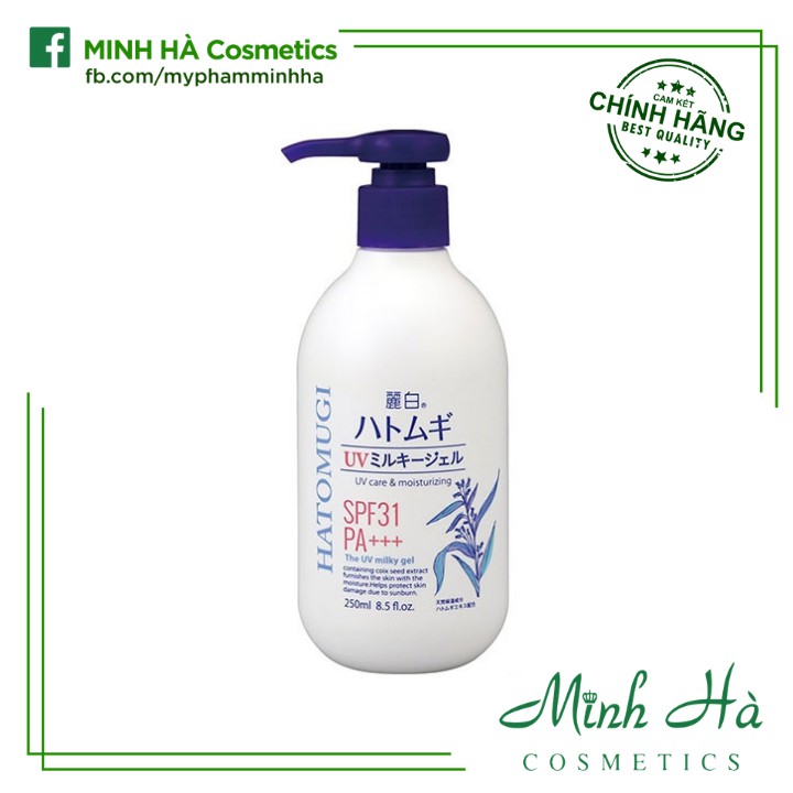 Sữa dưỡng thể chống nắng Hatomugi SPF31 PA+++ Nhật Bản 250ml