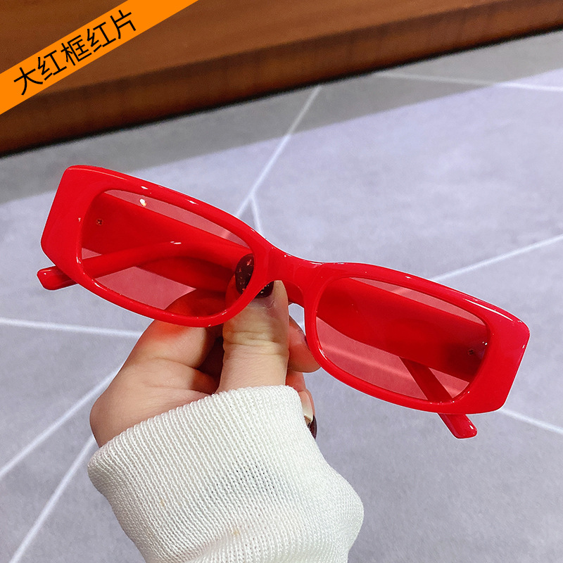 Kính mát thiết kế gọng hình chữ nhật phong cách Retro dễ thương