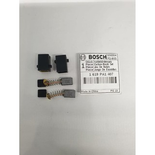 Chổi than BOSCH 1619PA1407