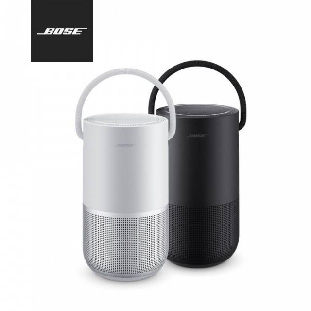 Loa Bluetooth Bose Portable Home Speaker Chính Hãng