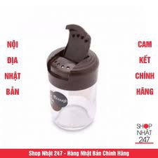 [Hỏa Tốc HN] Lọ rắc gia vị có nắp kín Nâu NỘI ĐỊA NHẬT BẢN