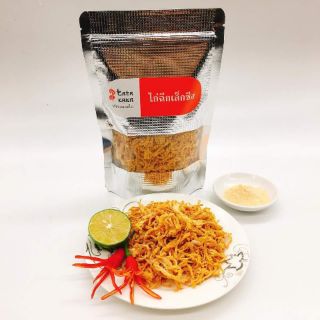 Khô gà xé phomai Thái Lan