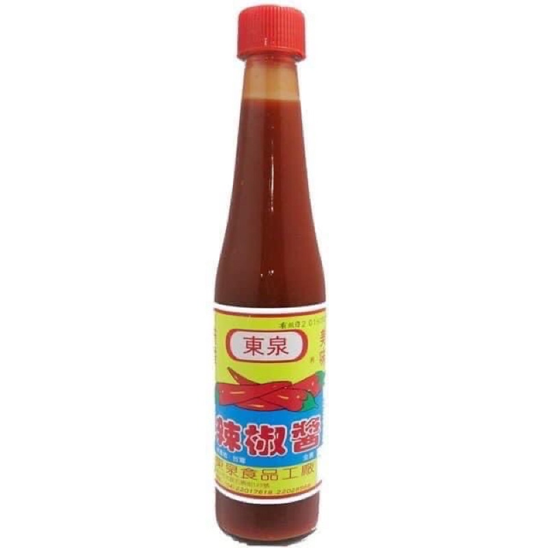 Tương ớt chính hiệu Đài Loan 420 ml