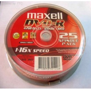 cọc 50 đĩa DVD maxcel trắng