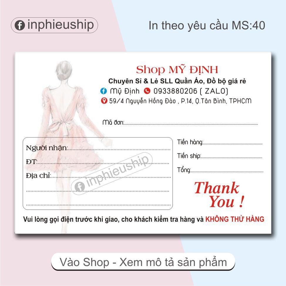 Phiếu giao in tên shop 400 tờ (MS40)