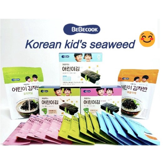 Quần Sodium/laver/babyfood/Korea/ Hàn Quốc Mùa Đầu Tiên Cho Bé