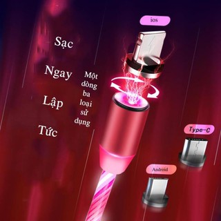 Cáp Sạc Led Từ 3 Đầu Nam Châm Streamer (Combo Gồm 3 Đầu Ss/Ip/S8)