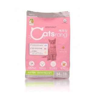 Thức ăn cho mèo con catsrang kitten