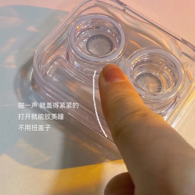 Hộp Đựng Kính Áp Tròng Trong Suốt Chống Rò Rỉ Tiện Dụng