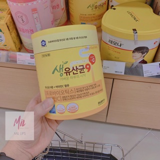 [NO BOX]VITAMIN C LEMONA HỘP 50 GÓI 100g