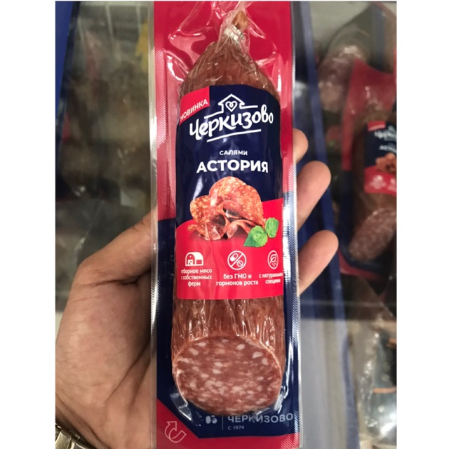 Salami hun khói - Salami cây nội địa xách Nga 225g