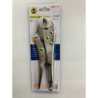 Kìm chết c-mart 10" b0035-10 - b0351-10 - 10inch
