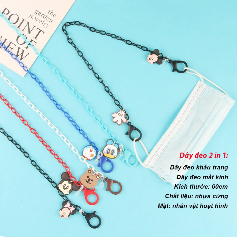 Dây đeo khẩu trang Bella925 dây đeo mắt kính phong cách Hàn quốc chống rơi vỡ