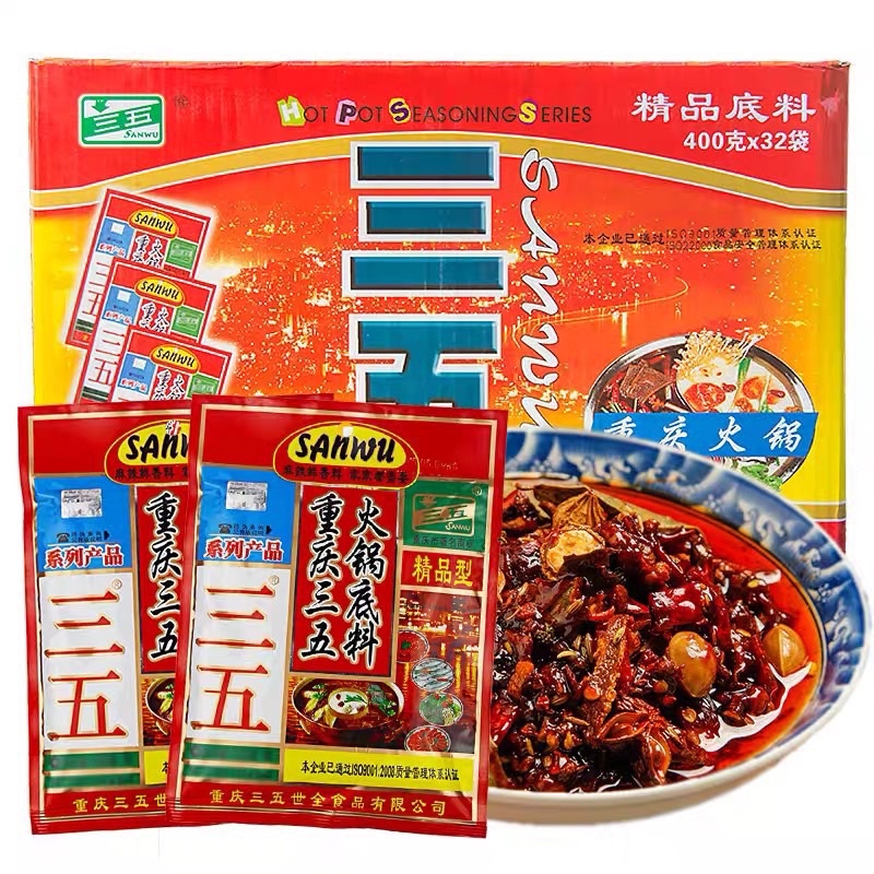Lẩu cay sanwu 35 trùng khánh 150g | BigBuy360 - bigbuy360.vn