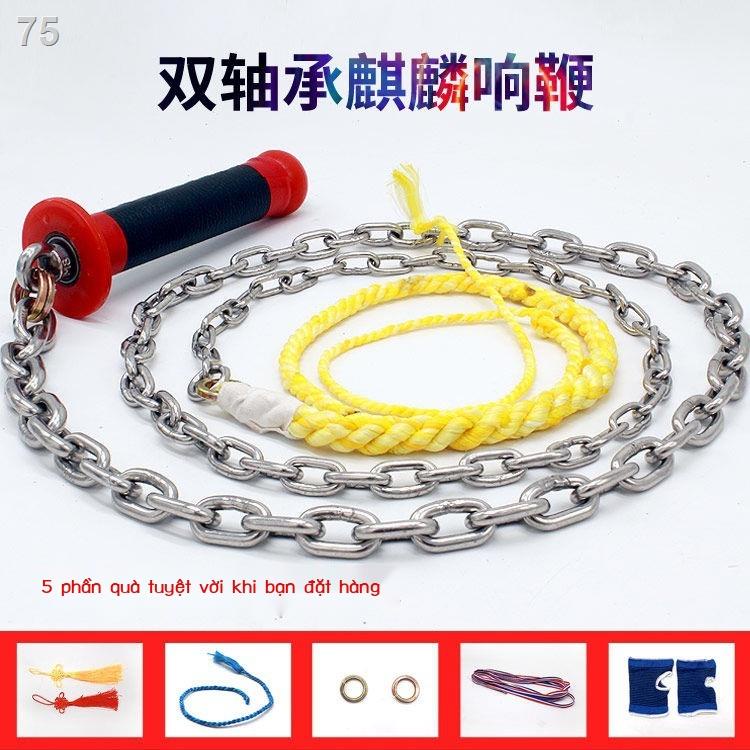 Vòng thép không gỉ roi kỳ lân đai ốc xích người già mới bắt đầu tập thể dục